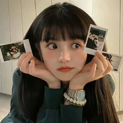 调味的房子